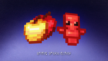 PVP SMP Deluxe for Minecraft 26.1.2